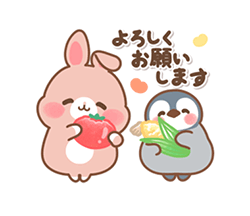 「」