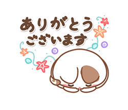 「」