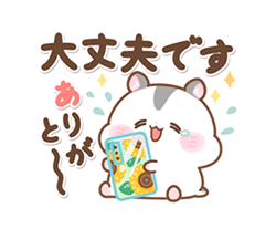 「」