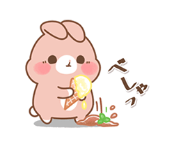 「」