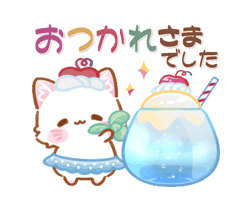 「」