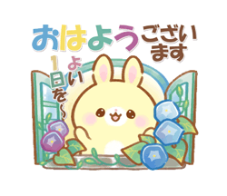 「」