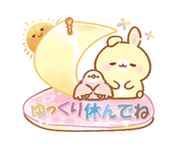 「」