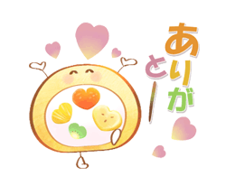 「」