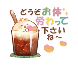 「」