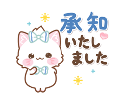 「」