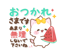 「」