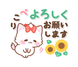 「」