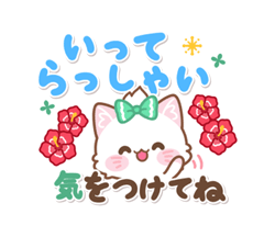 「」