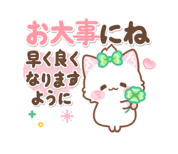 「」