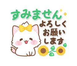 「」