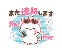 「」