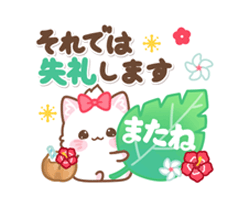 「」