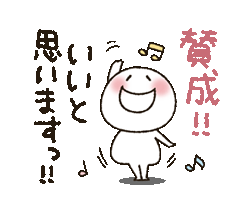 「」