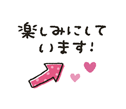 「」