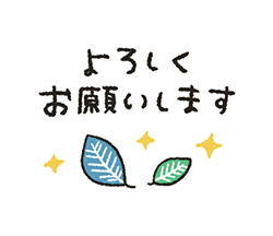 「」