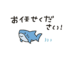 「」