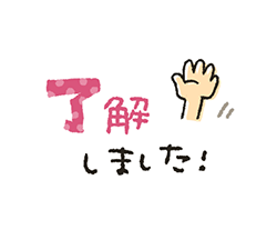「」