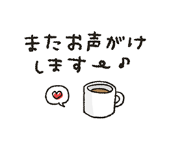 「」