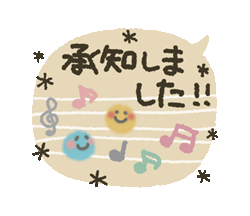 「」