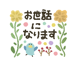 「」