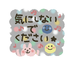 「」