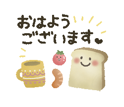 「」