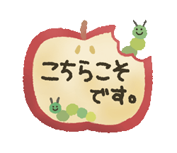 「」