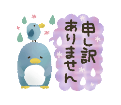 「」