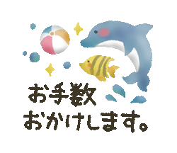 「」