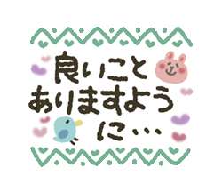 「」