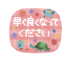 「」
