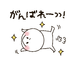 「」