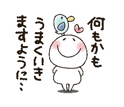 「」