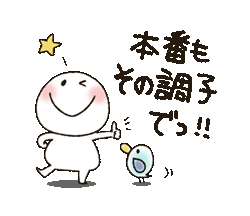 「」
