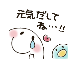 「」