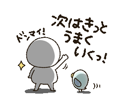 「」