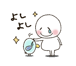 「」