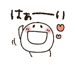 「」