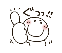 「」
