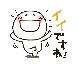 「」