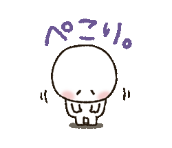 「」