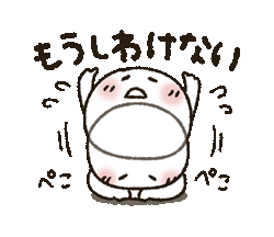 「」