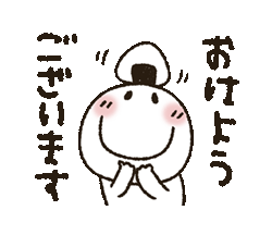 「」