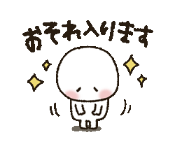 「」