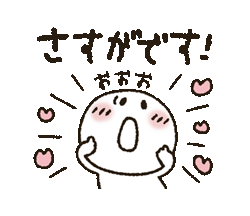 「」