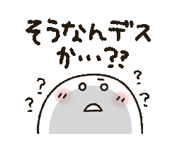 「」
