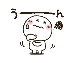 「」