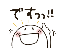 「」