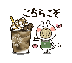 「」